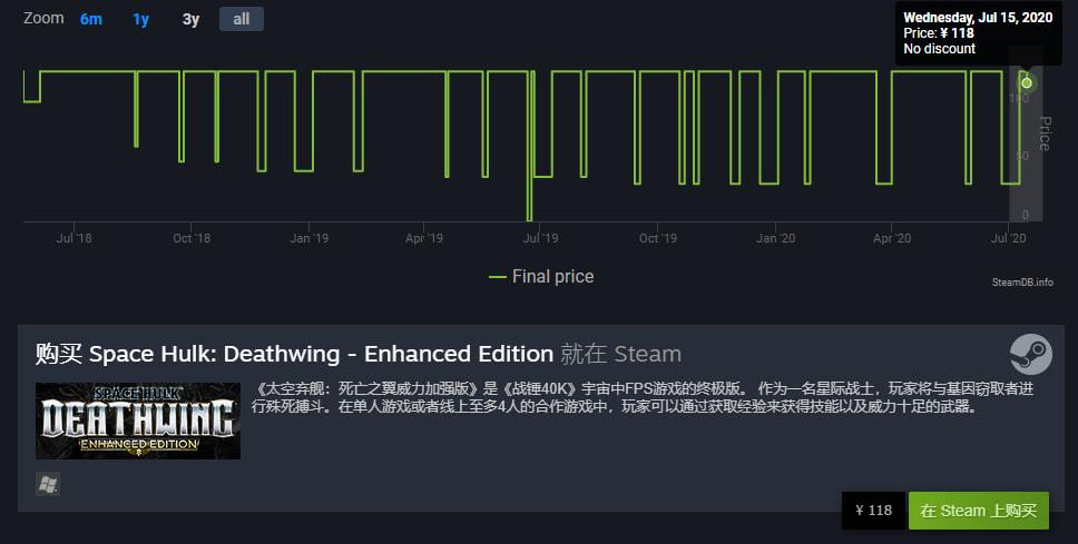 喜加一领取失败,死亡搁浅喜加一还会再有吗