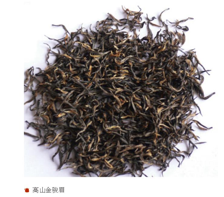 关于金骏眉茶叶的介绍,关于形容金骏眉茶的句子