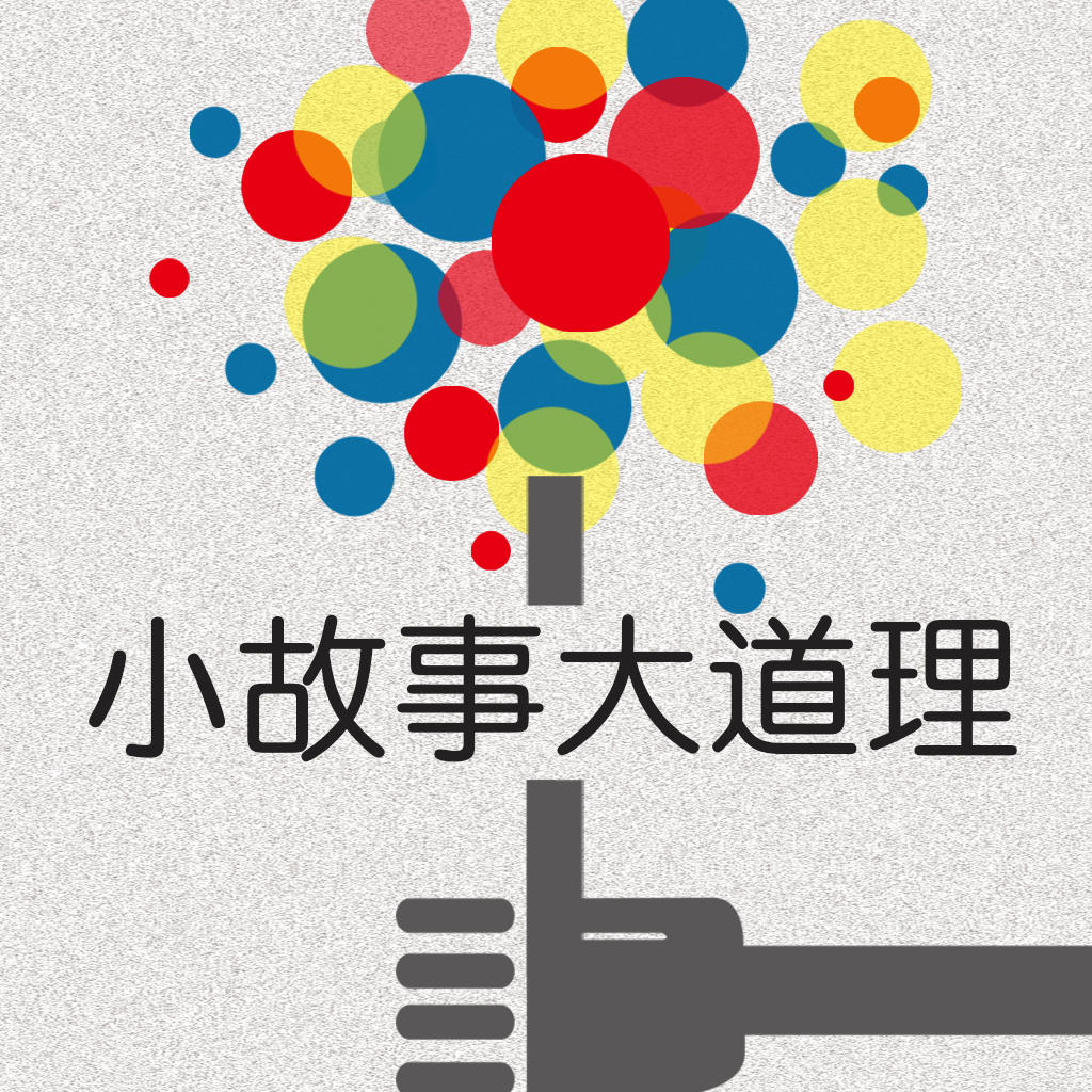 腰椎滑脱和腰椎间盘突出哪个严重,想知道腰椎间盘突出是怎样引起的