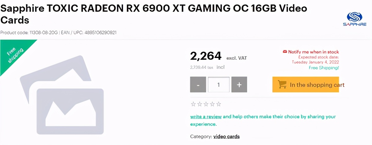 蓝宝石rx6900xt毒药对标,蓝宝石rx6900xt毒药限量保修吗