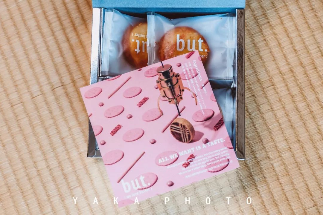 到台湾必买的十样东西有哪些,台湾攻略必买