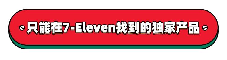 盲买不踩坑的香水,盲买不踩雷的裙子店铺