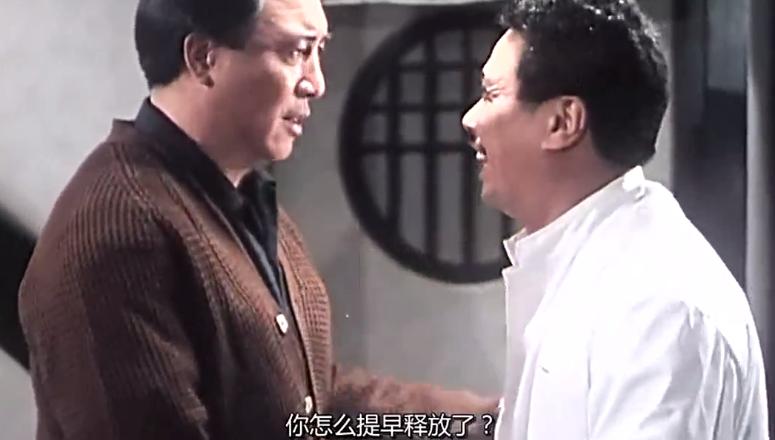 周星驰吴孟达的荧幕友情片段,吴孟达周星驰经典片段图片