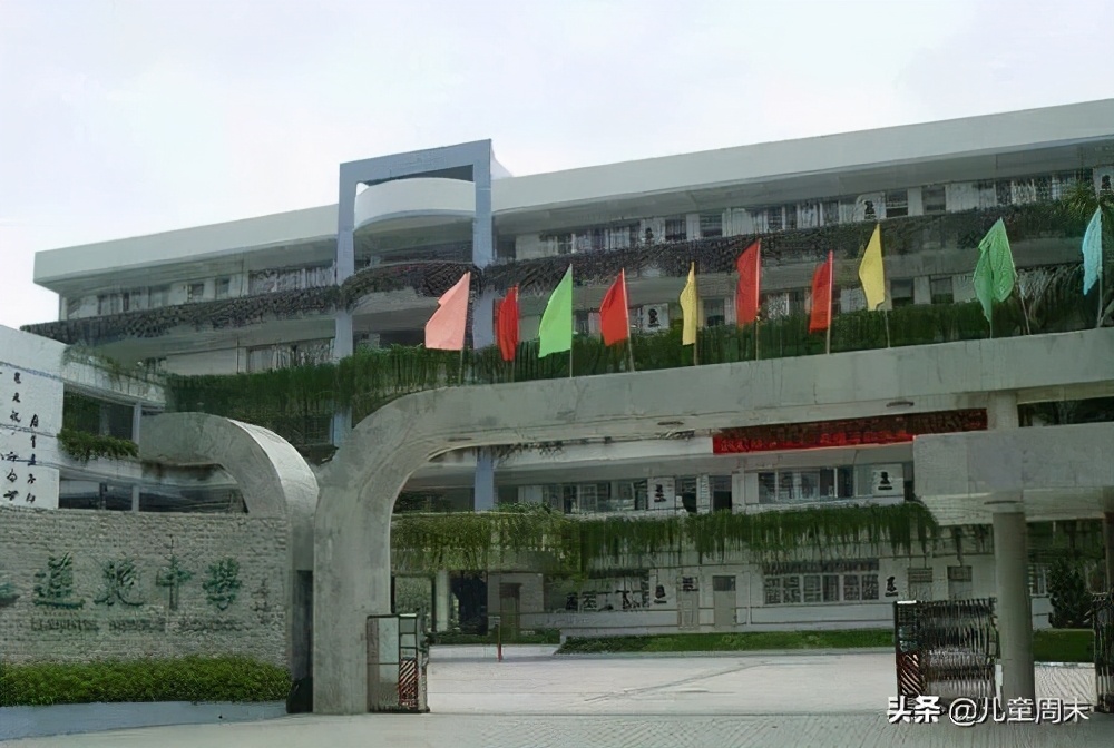 王炸组合！深圳好小学+好初中学区房性价高老牌名校实力过硬