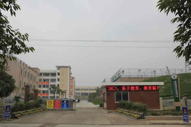 绵阳实验中学与绵阳南山实验谁好,绵阳实验高级中学和绵阳实验区别