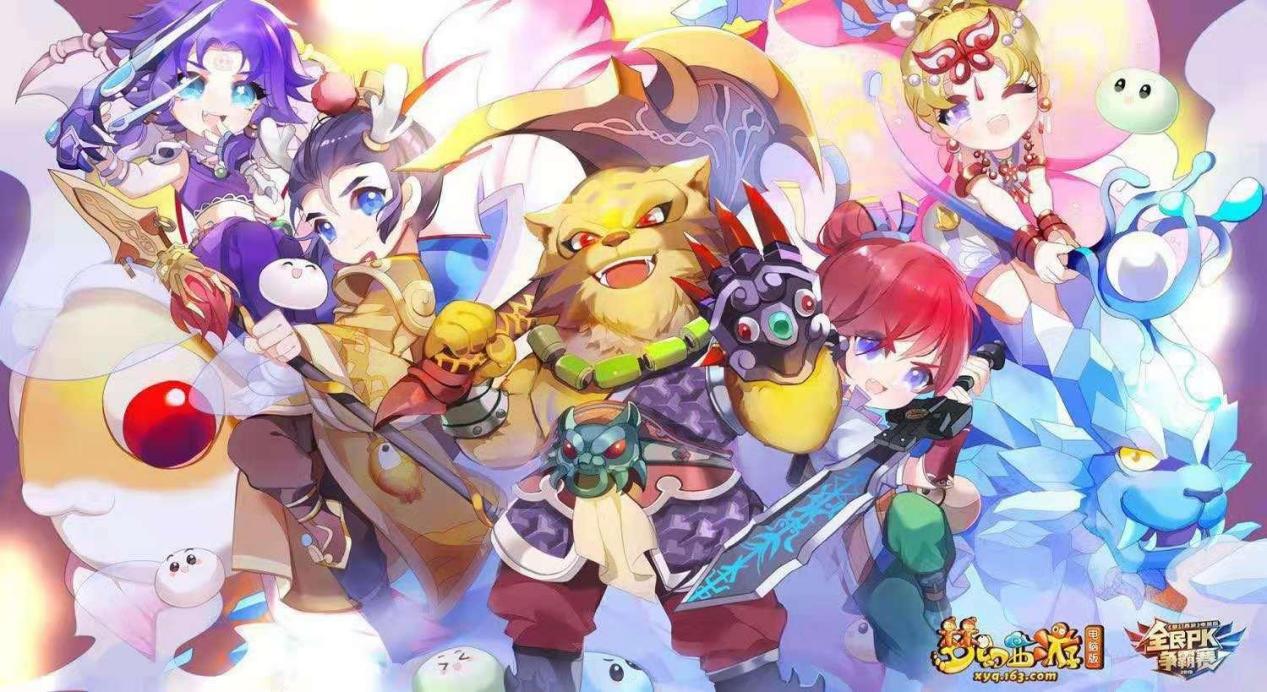 梦幻西游总决赛对决,梦幻西游电脑版x9总决赛直播