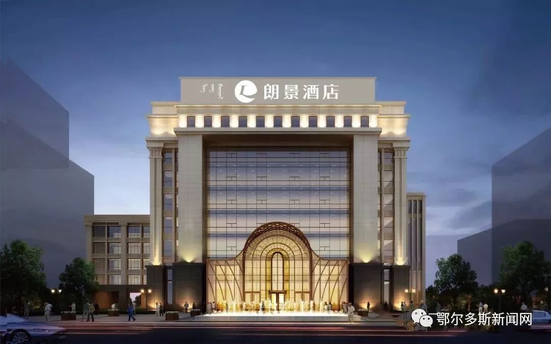 康巴什重大项目建设,康巴什新建有哪些项目