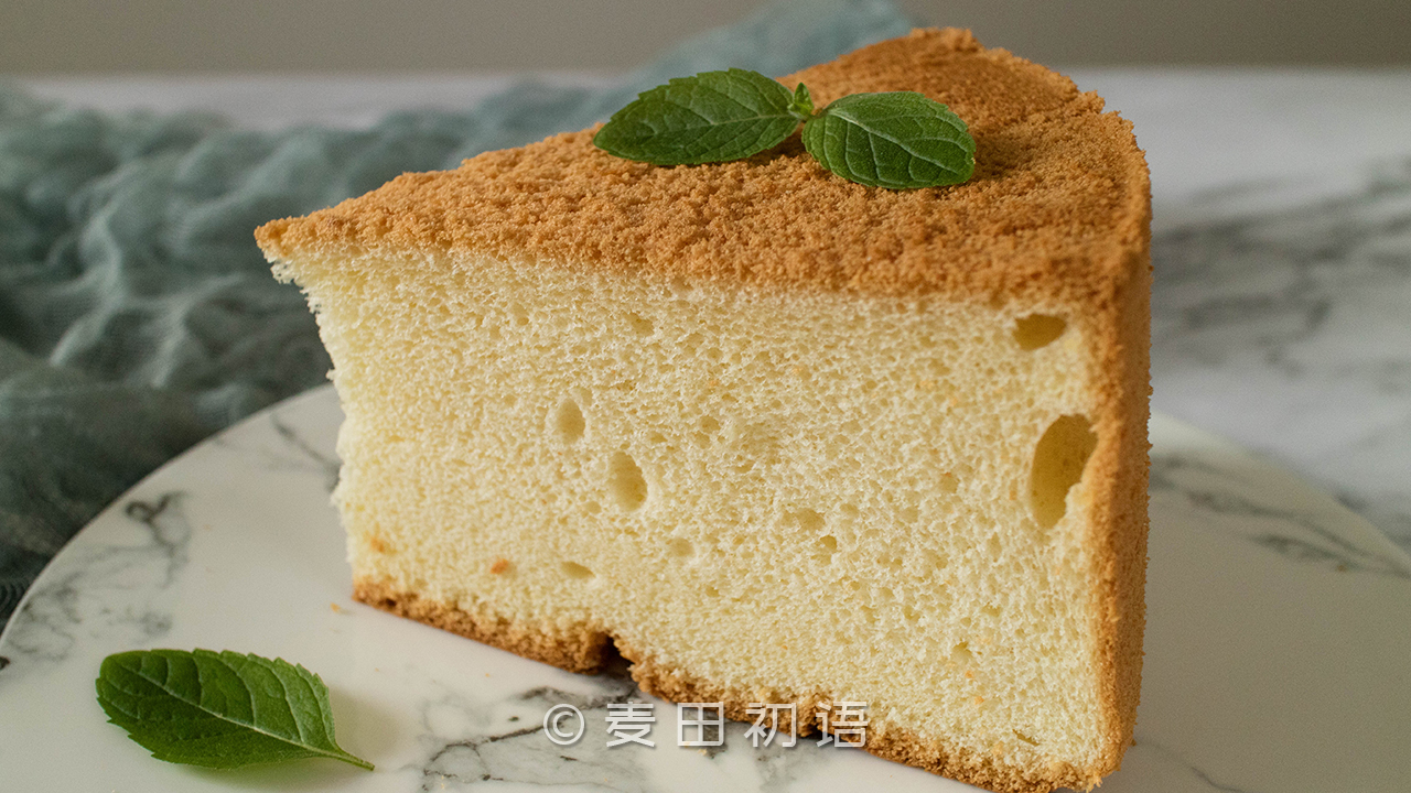 戚风蛋糕凹底和塌陷是怎么回事,做戚风蛋糕不塌陷的秘诀是啥