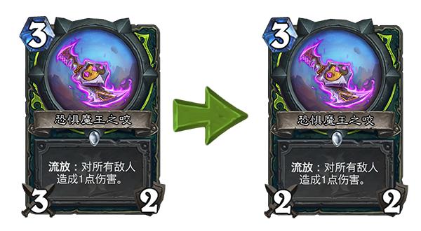 炉石传说标准牧师高胜率任务,炉石传说最高胜率法师牌组