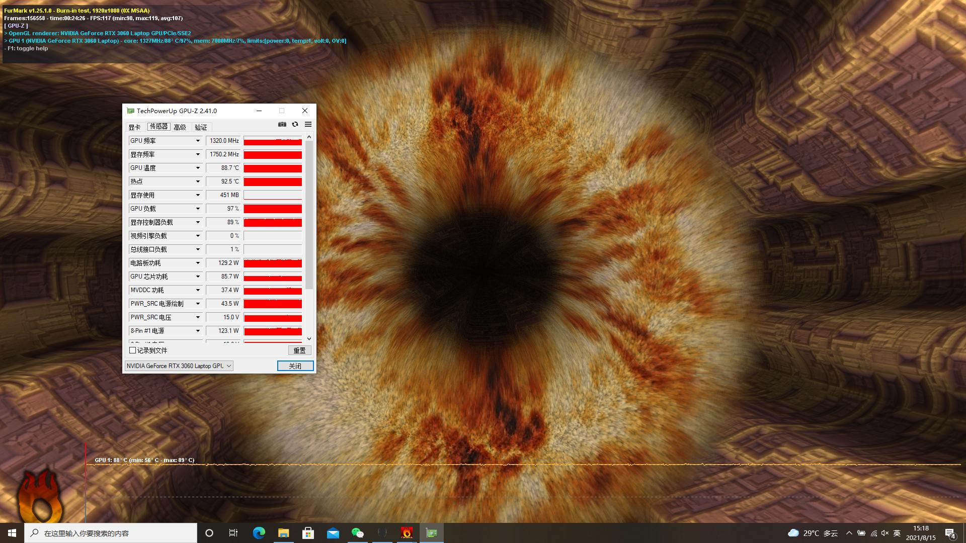 dell游匣g15黑金版怎么开独显直连,dell游匣g15怎么设置成高性能