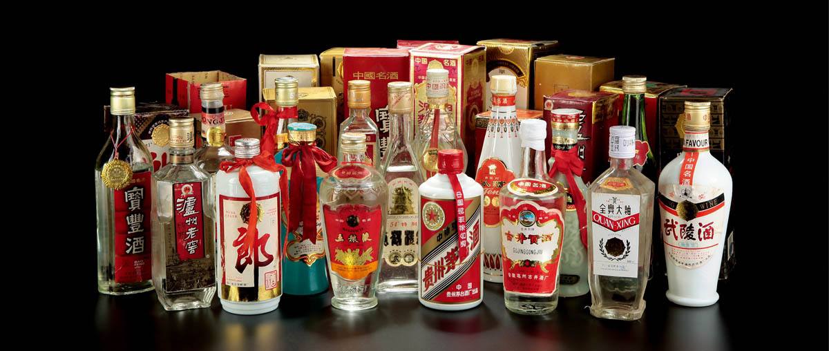 中国名酒,中国名酒排行榜最新排名