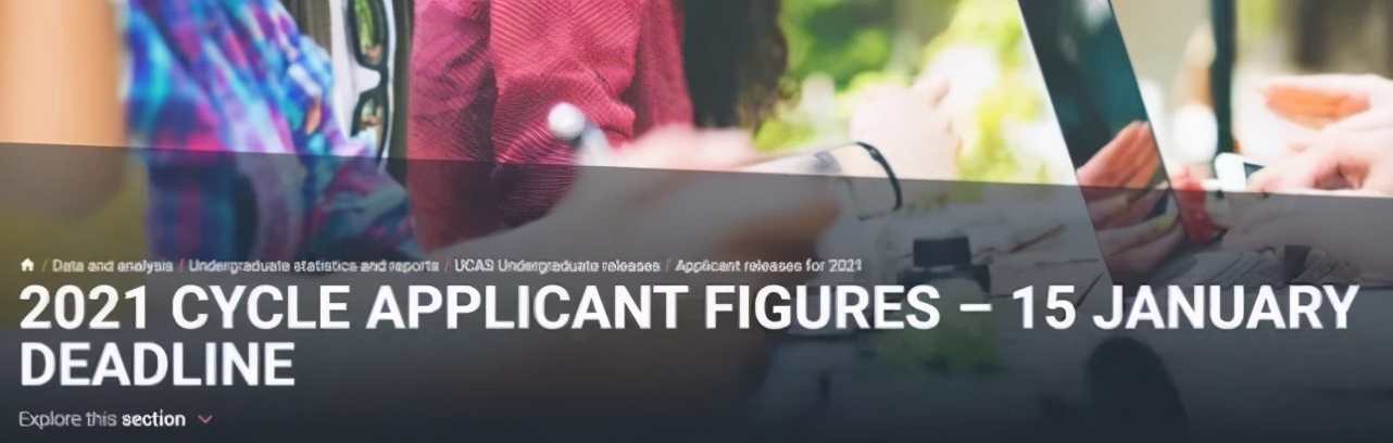 最难进的10所英国大学,被忽略却实力强劲的英国大学