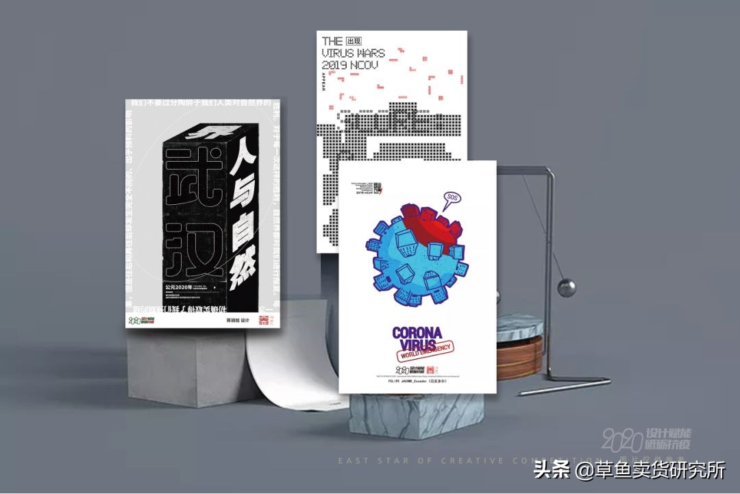 中国邮政定制明信片,全国公益明信片创意设计大赛