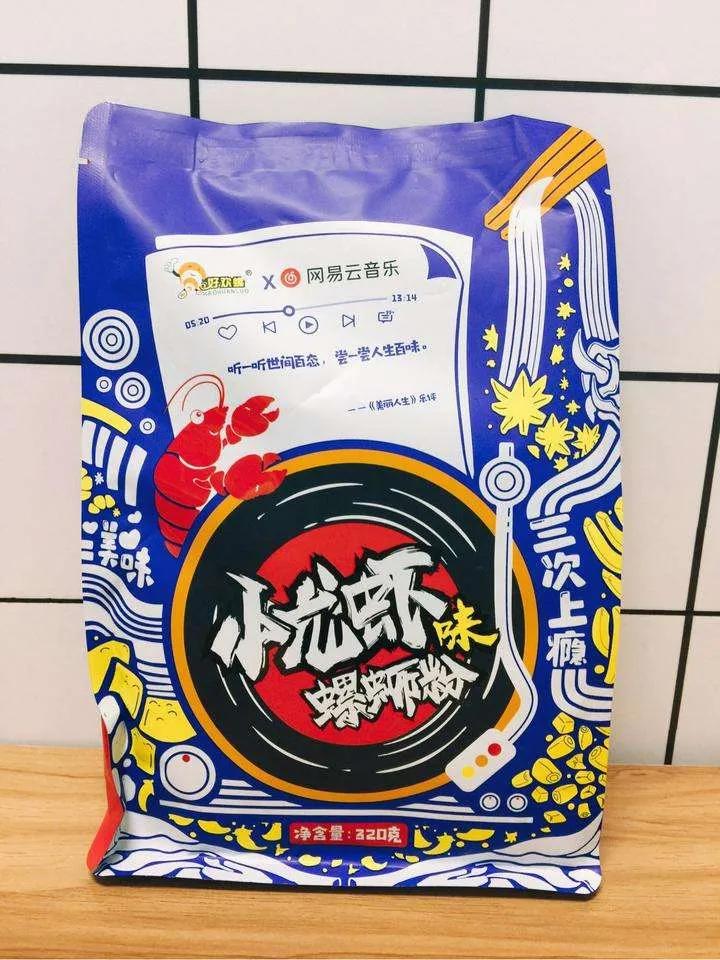 春天好吃的零食有哪些,春天满满小零食