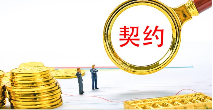 中衍期货服务电话,中衍期货是正规期货公司吗