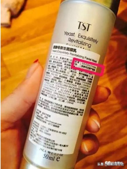 tst纳税21亿真实性,tst纳税第一