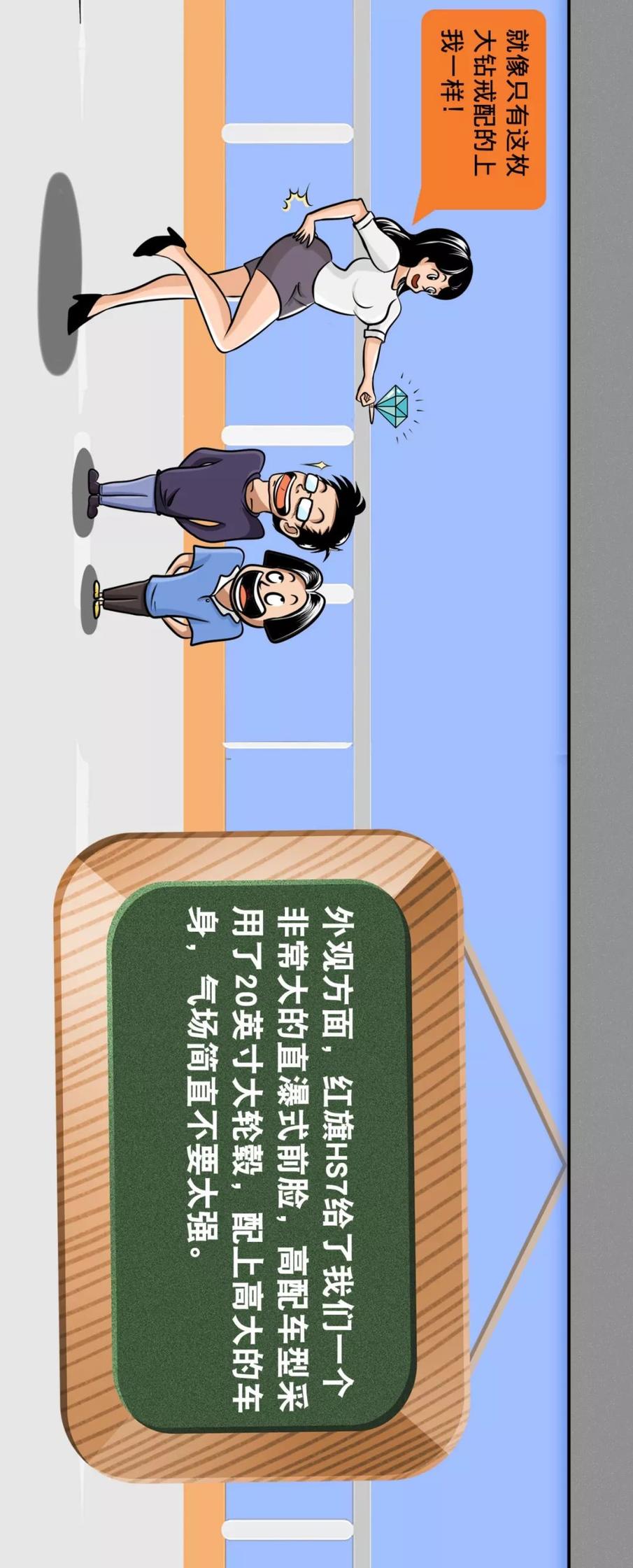 为什么漫画中的男人特别帅,漫画为什么那么多人喜欢