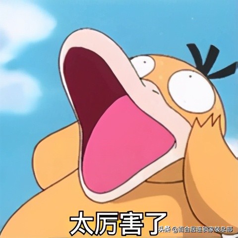 通体大理石瓷砖怎么选不会踩坑,买瓷砖怎么挑选才不被坑