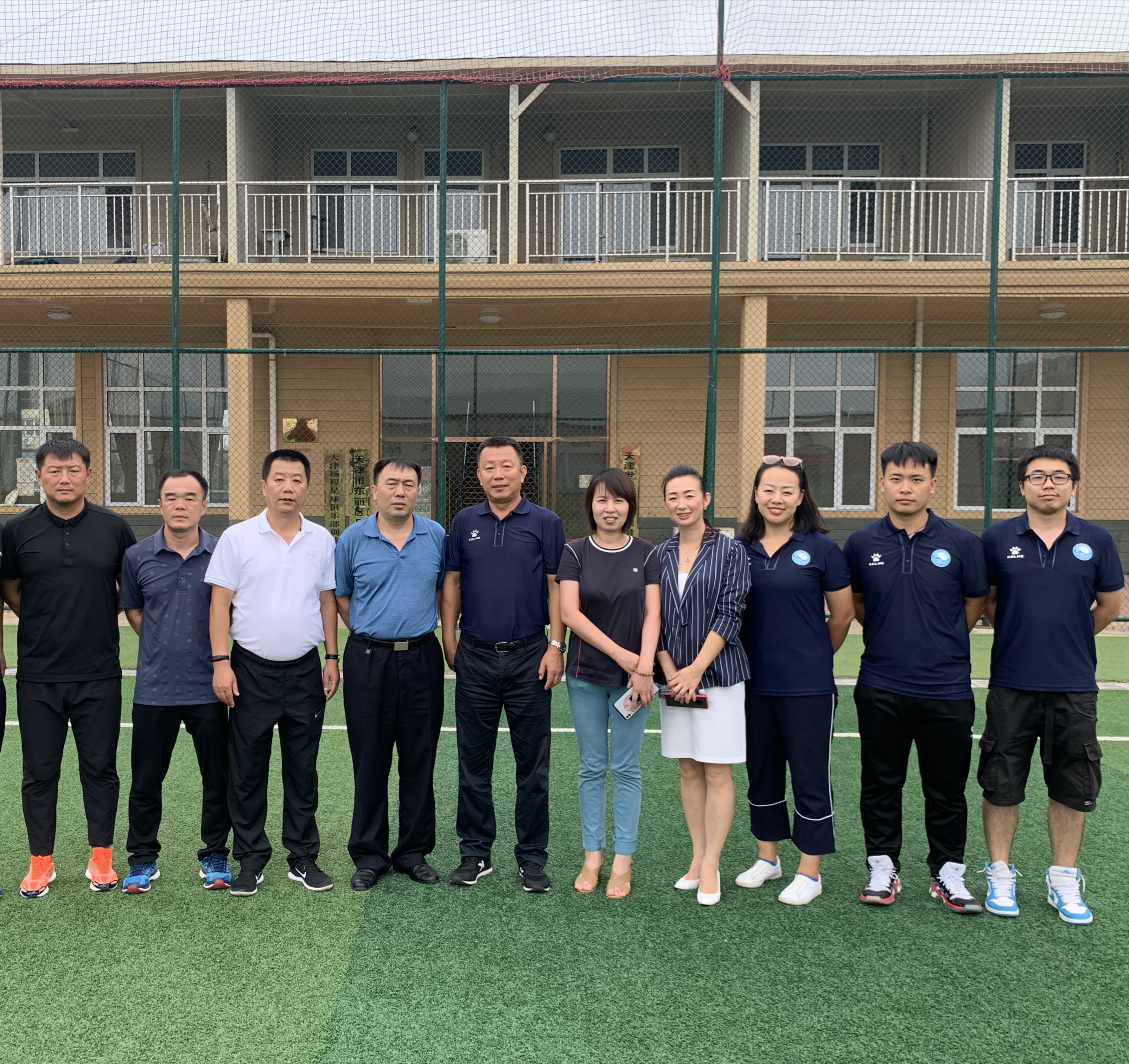 推进足球改革—天津足协赴东丽区足协、宁河区足协调研