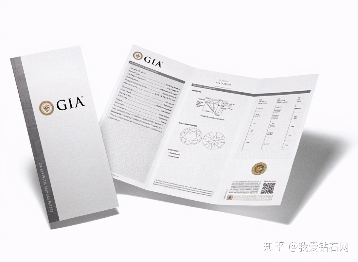 钻石怎么确认和gia证书上的一样,gia钻石证书教你鉴别钻石真假