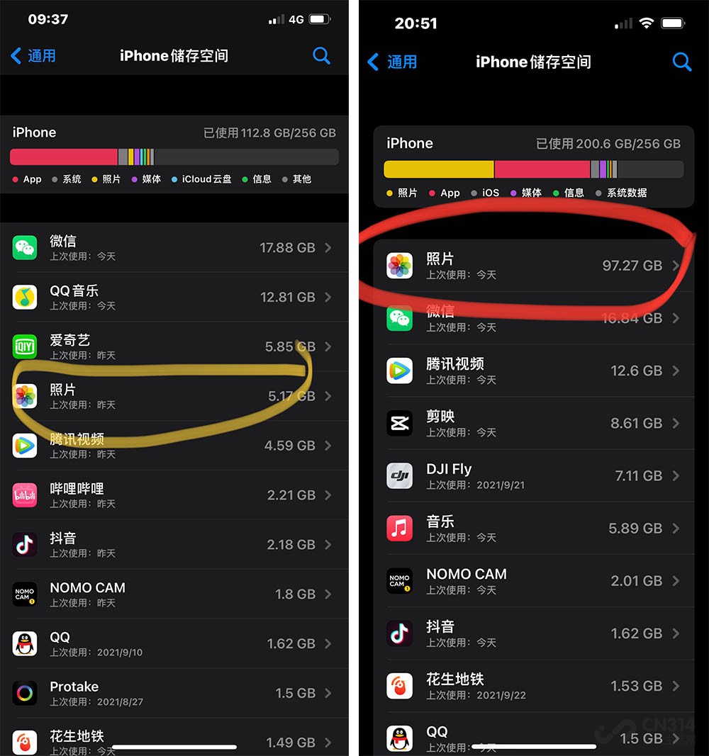 ios15什么时候把bug修复,ios15bug无振动
