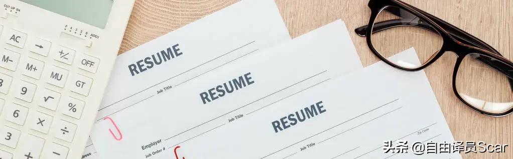 笔译赚钱,转行做笔译要多久