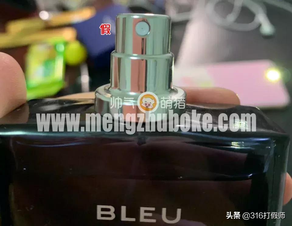香奈儿蔚蓝真假如何区别,香奈儿蔚蓝100ml验真假