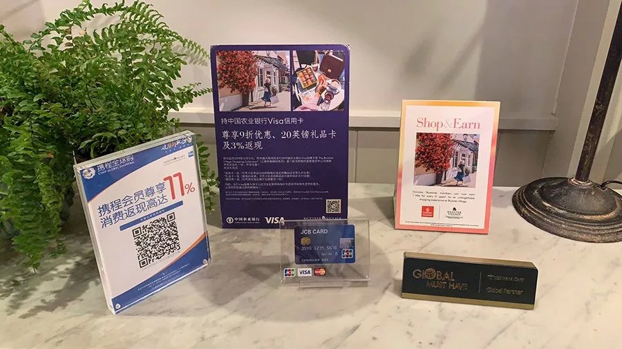 伦敦旅游怎么买票最便宜,伦敦必买攻略