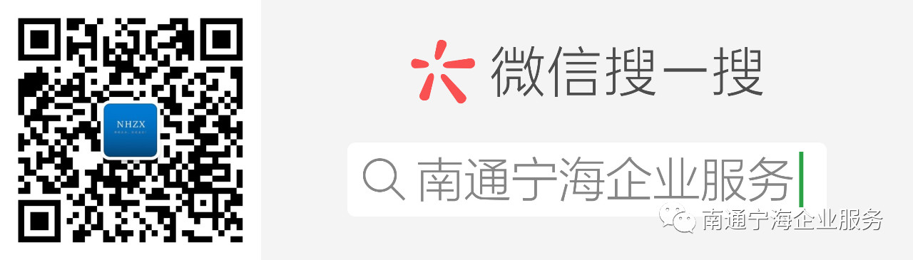 平安普惠攻略,平安普惠自己申请可以申请下来吗