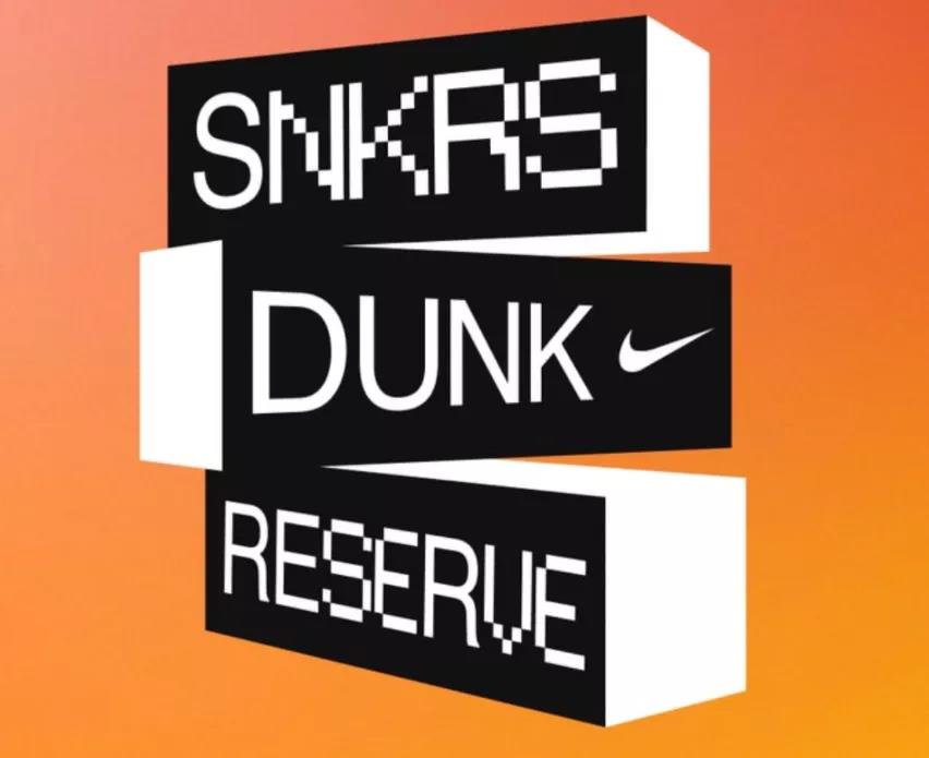 SNKRS手把手教你获得专属购买权,OWNikeDunk定档八月