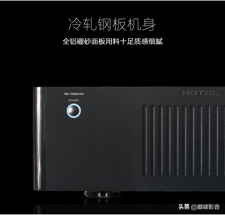 英国路遥1552功放使用说明,英国路遥ra960bx功放评测