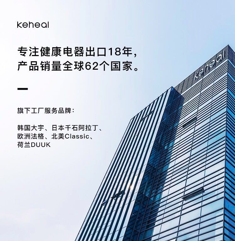 戴森熨烫机家用小型,戴森喷气熨烫机