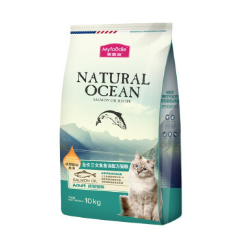 猫咪吃什么品牌的猫粮对肠胃好,平价猫粮里面对猫咪好的