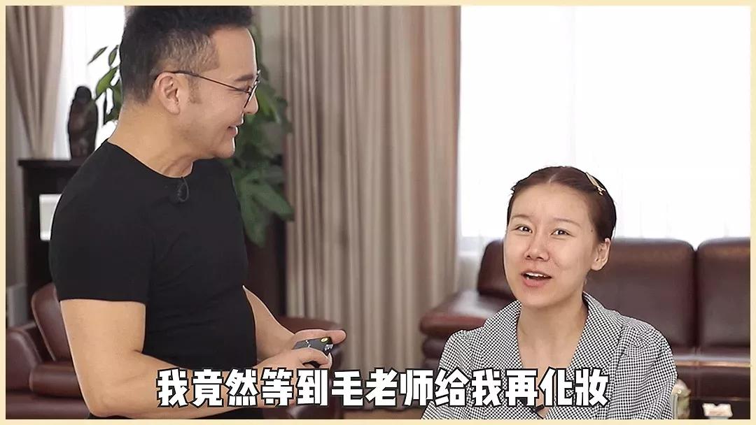 毛戈平中国顶尖化妆师视频,毛戈平的第一任模特