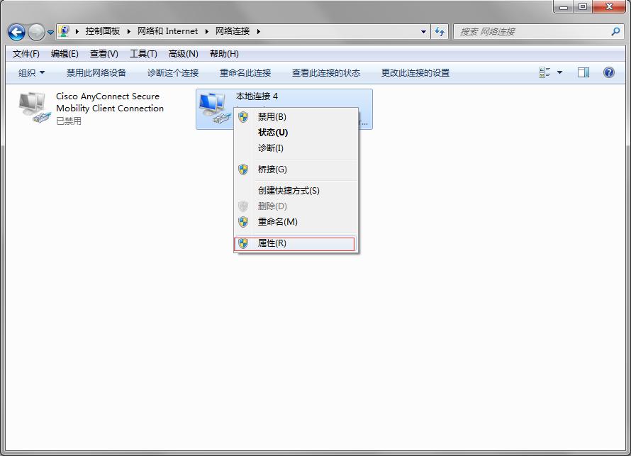 网页打不开没有返回数据,网页打不开图片是被限制了吗