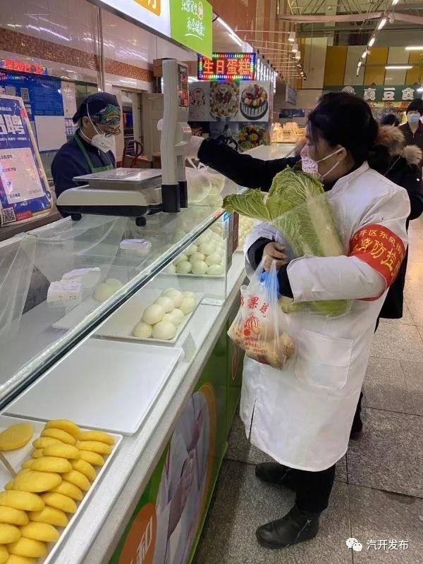 既使巧劲也下“笨功”汽开区锦程街道三轮排查确保防控“不漏一人”