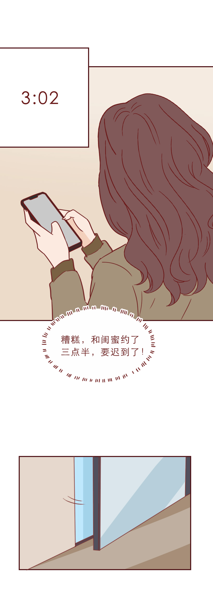 女子眼睛干涩发痒一查竟长满了虫,眼睛生了螨虫怎么治疗