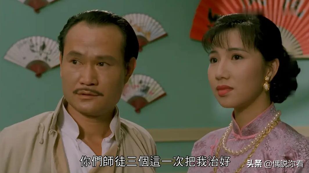 关秀媚的黑帮电影,关秀媚香港黑帮电影大全