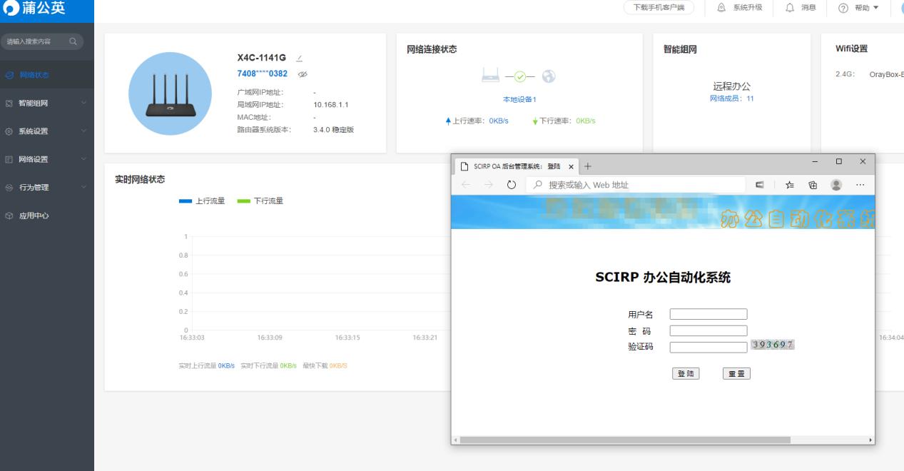 涓浗绉诲姩鐢ㄤ笉瀹岀殑娴侀噺杞粰鍒汉,绉诲姩娴侀噺璺熷閲屽甯︿竴璧疯兘鎹㈠悧