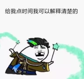 送命题!七夕该送什么礼物?实在太难了