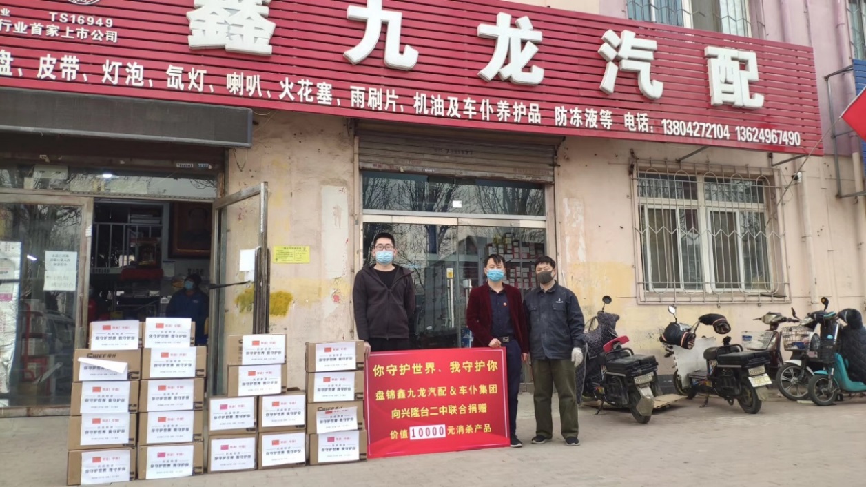 春暖爱不止！车仆各地经销商助力当地抗疫复学进行时