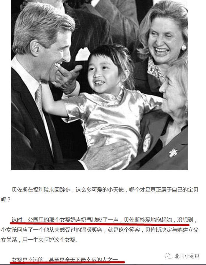 美国富豪裸捐真相,美国富豪的裸捐真相