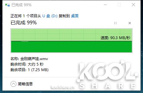 明基benqsw270c显示器,明基sw270c对比imac5k显示器
