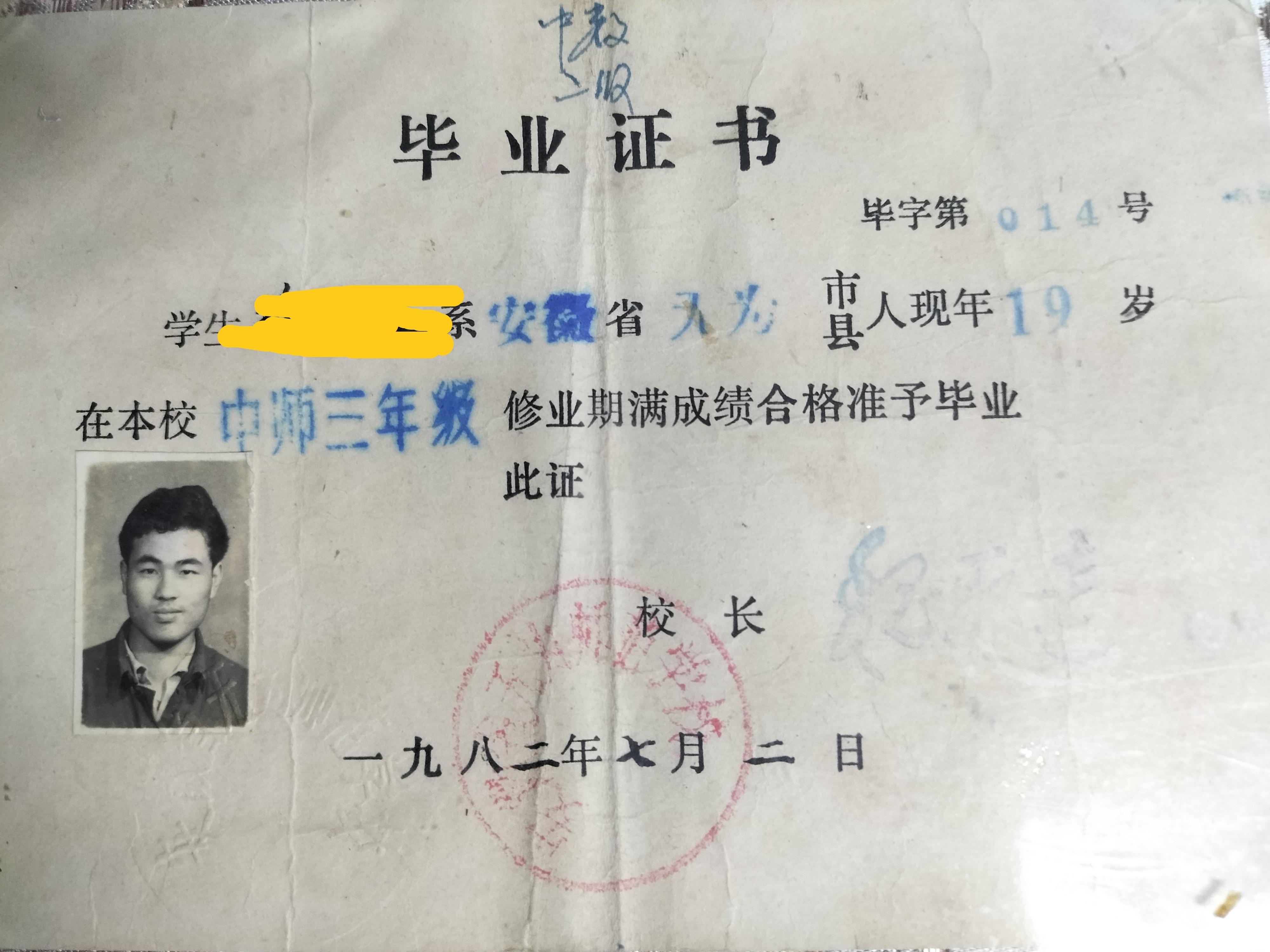 函授的学习方式,摄影函授学习