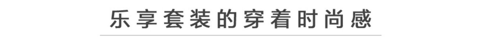 孕妇装后期秋季穿搭,孕期穿搭不显怀夏季
