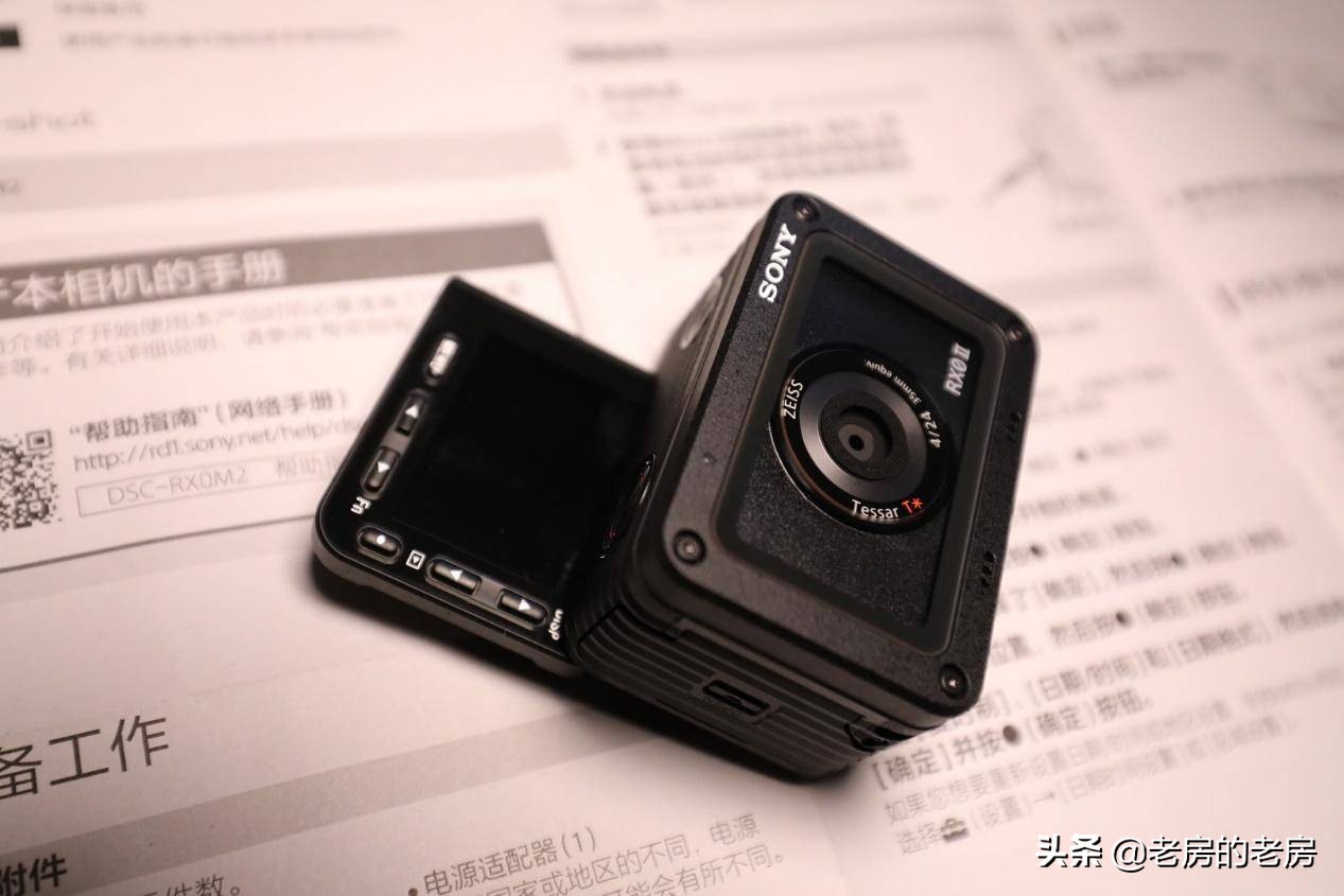 索尼黑卡rx0m2使用说明书,索尼黑卡rx0m2