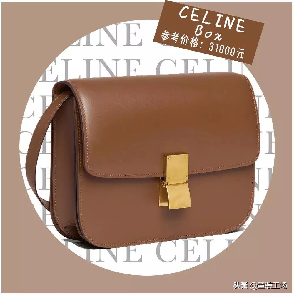 一个包包30000块！《都挺好》里她最有钱？