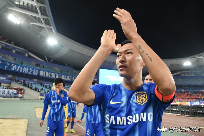 广州恒大足球金元足球,金元足球始于恒大终于恒大