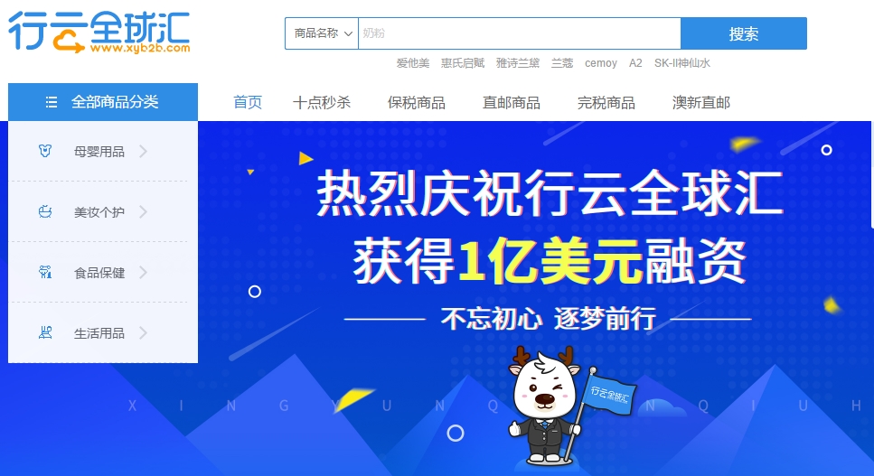 肯德基收购亨利,肯德基母公司收购了吗