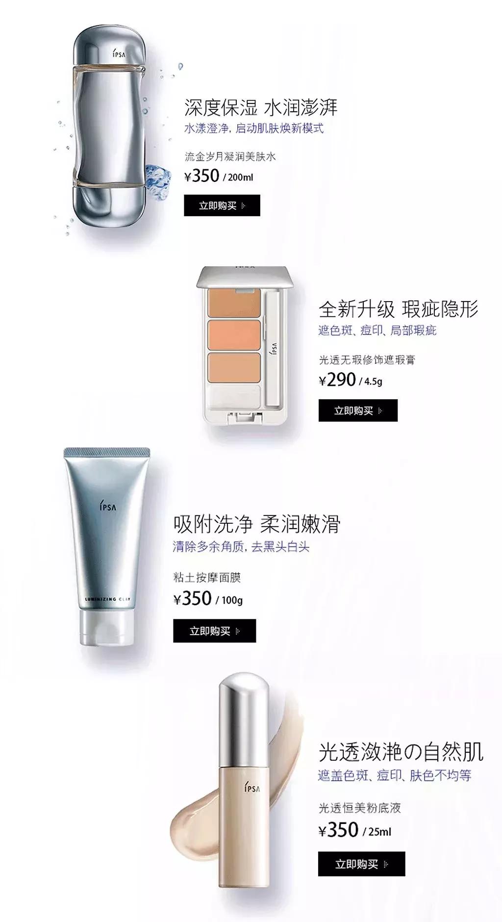 拒绝假货我们应该如何做,拒绝假货化妆品怎么挑不踩雷